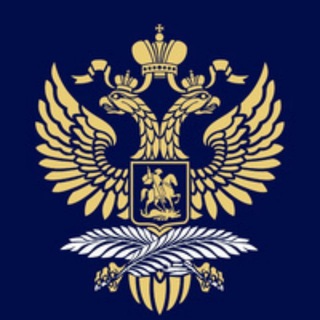 МИД Смоленск