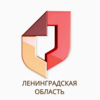 МФЦ Ленинградской области