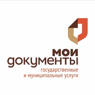 Мои документы КБР