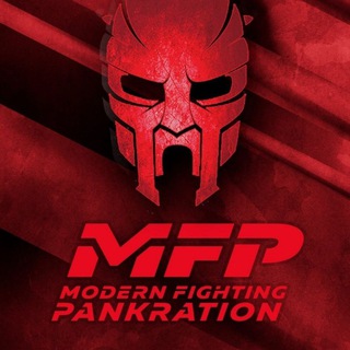 MFP Федерация Современного Панкратиона