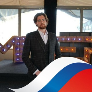 Мнение ЕРмолаева 🇷🇺