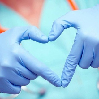 ГБУЗ МО «Мытищинская областная клиническая больница»