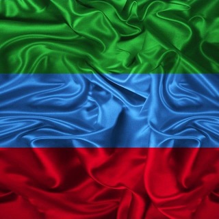 дагестанология.