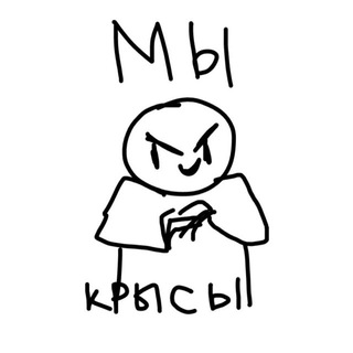 MIDDLE ZONE / МИДЛ ЗОН