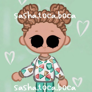 sasha.toca.boca 🍰 (ФАН!)