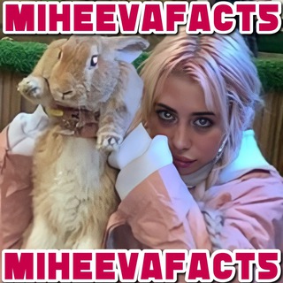 miheevafacts