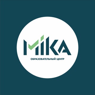 ЦЕНТР МИКА КУРСЫ