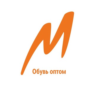 Мила - обувь оптом