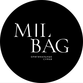milbag_shop сумки, рюкзаки, кошельки