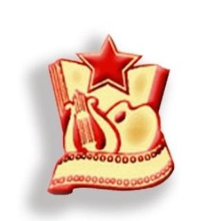 Культура и Армия