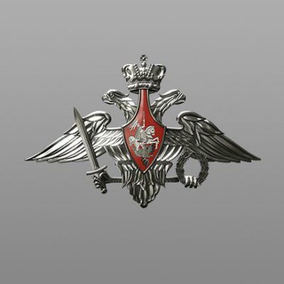 Минобороны РФ. Брифинг МО РФ.
