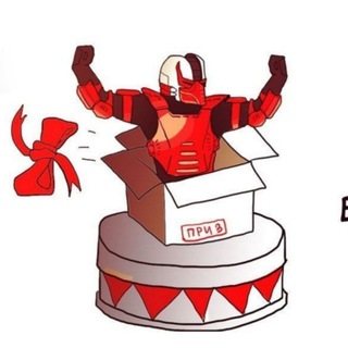 Сливки мемов %)