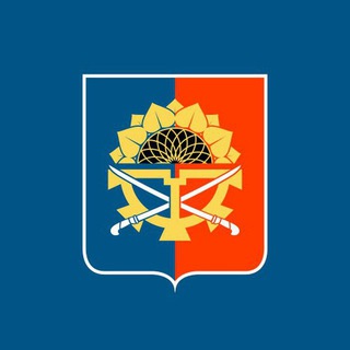 Администрация Миллеровского района