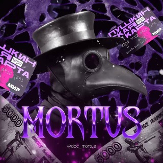 ПРОДАТЬ ПУШКИНСКУЮ КАРТУ 💳