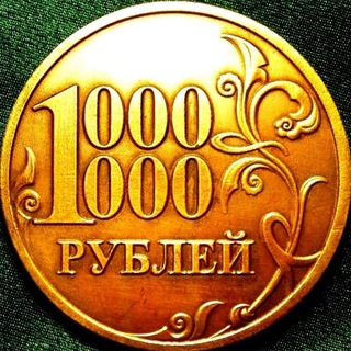 Стратегия на МИЛЛИОН🍋 VERSUS-HTCAP