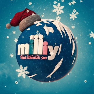 Milliy Bottlers - питьевая вода💧