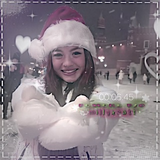 пⷫоⷪмⷨоⷪщⷳьⷺ ✶ в⃨ю⃨꙳⋆🎅🏻⊹