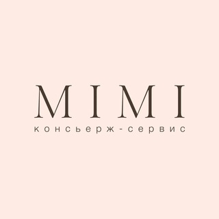 Семейный консьерж-сервис по подбору нянь и домработниц «Ми-Ми»