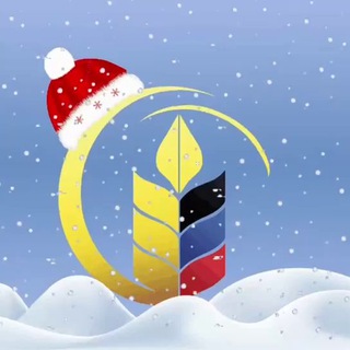 🅉 Министерство агропромышленной политики и продовольствия Донецкой Народной Республики