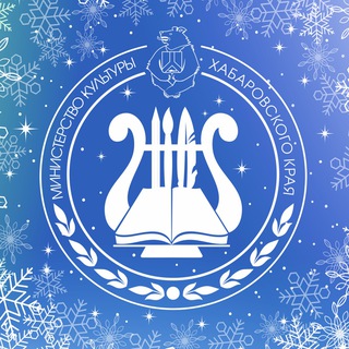 Минкультуры 27 Z