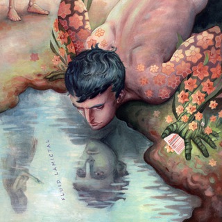 MindAvenu: Биохакинг | Философия