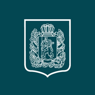 Минэк Красноярского края