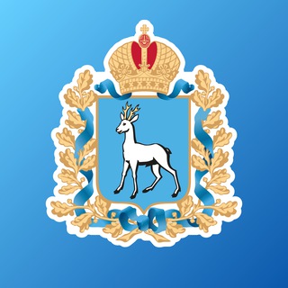 Минэкономразвития Самарской области