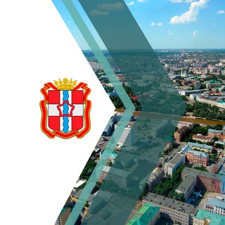 Минэнерго и ЖКК Омской области