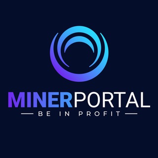 ⚜️ MINER PORTAL ⚜️