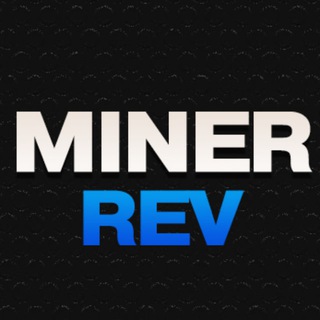 Посредники в Китае MinerREV