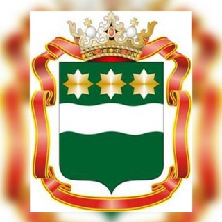 Министерство ЖКХ Амурской области