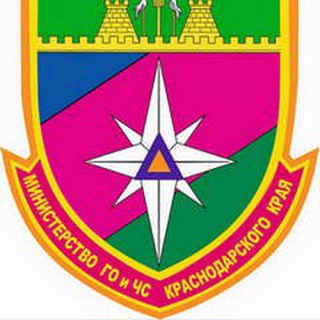 Министерство ГО и ЧС КК