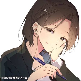 <~| Палата Личинок |~>