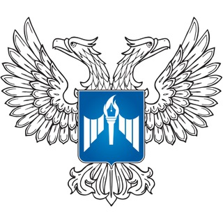 Мининфо ДНР