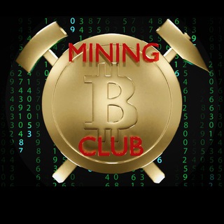 MINING 🎄🎉🍾 CLUB🏁GPU
