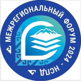 Минимущество Дагестана