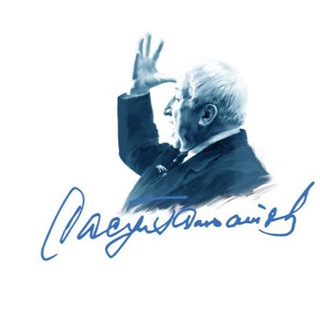 Министерство культуры Республики Дагестан