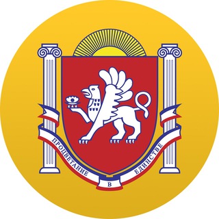 Министерство обраZования Крыма