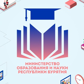 Образование Бурятии