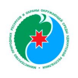 Минприроды УР