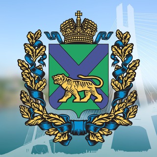 Минпрофзан Приморского края