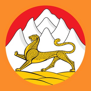 Минтруд РСО-Алания