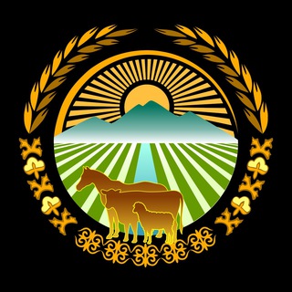 Суу ресурстары, айыл чарба жана кайра иштетүү өнөр жай министрлиги