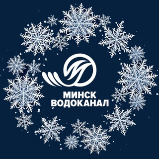 Вода в большом городе