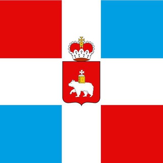 Минсоцразвития Пермского края