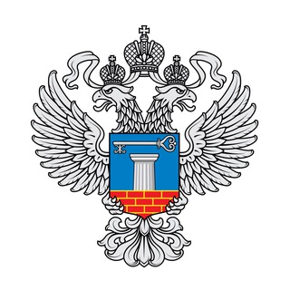 Минстрой России