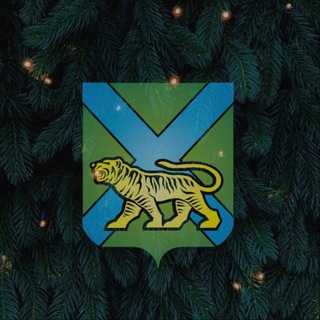 Минтранс Приморья