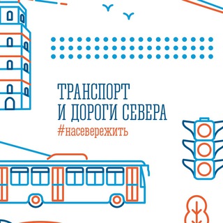 МИНТРАНС МО