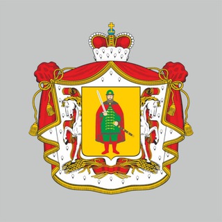 Министерство труда и соцзащиты Рязанской области