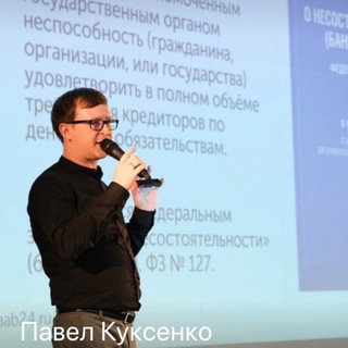 ️БЕЗ ДОЛГОВ || Новая жизнь ||